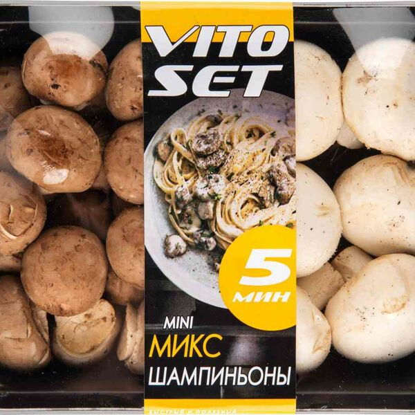 Шампиньоны Mini Микс шампиньоны Vito set, 200 г