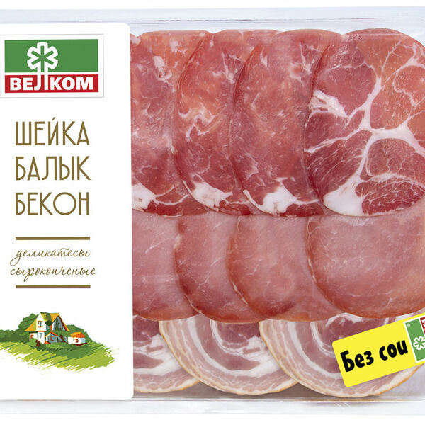 Сырокопченая нарезка Велком ассорти шейка, балык, бекон