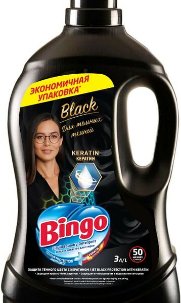 Гель для стирки Bingo Black для темных вещей 3л