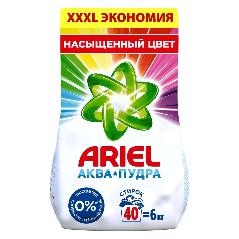 

Стиральный порошок Ariel Color для цветного белья автомат 6 кг