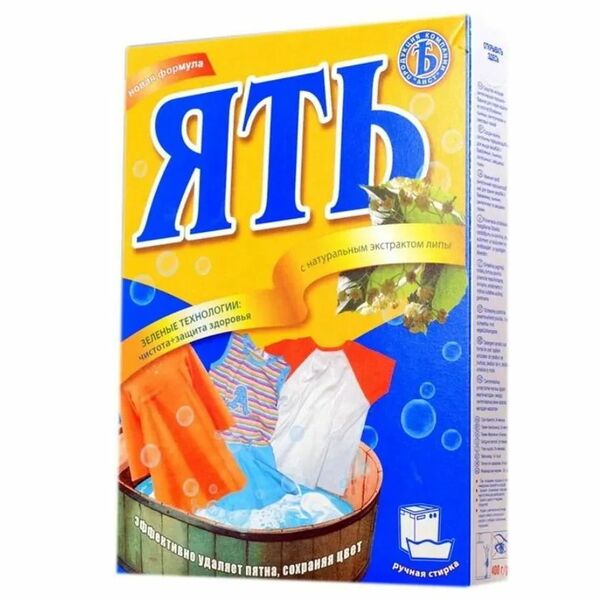 Порошок Аист Ять для ручной стирки 400г