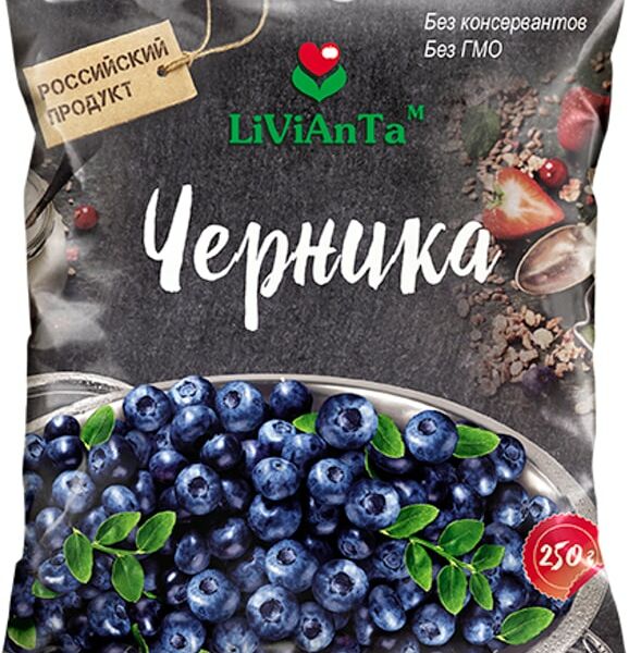 Черника Livianta 250г