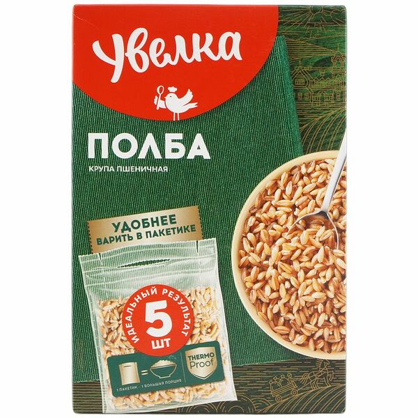 Крупа пшеничная Увелка полба, 5х80г