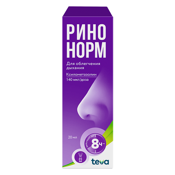 Ринонорм 140 мкг/доза 20 мл спрей