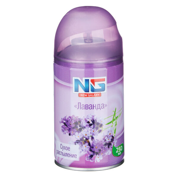 Освежитель воздуха New galaxy лаванда автоматик 250 мл