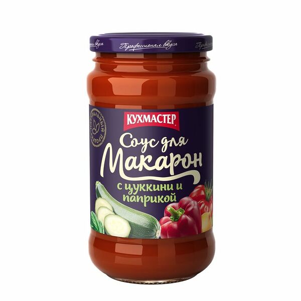 Соус Кухмастер для макарон с цуккини и паприкой, 400г
