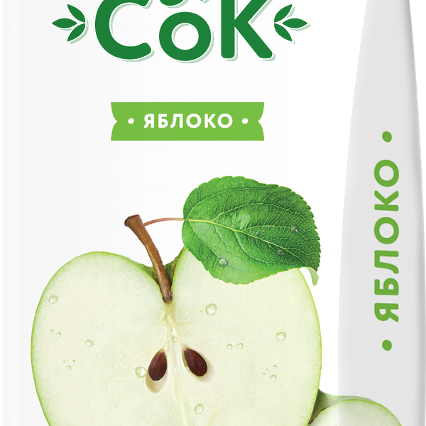 Напиток сокосодержащий ВкусноСок Slim Leaf Яблочный, 0.2 л