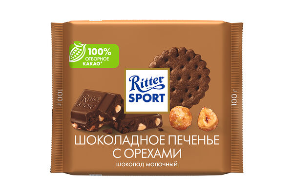 Шоколад молочный Ritter Sport Шоколадное печенье с орехами