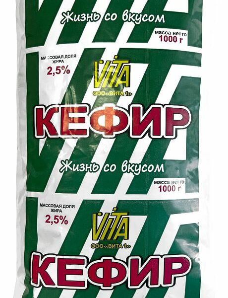 Кефир Vita 2.5% 1000г