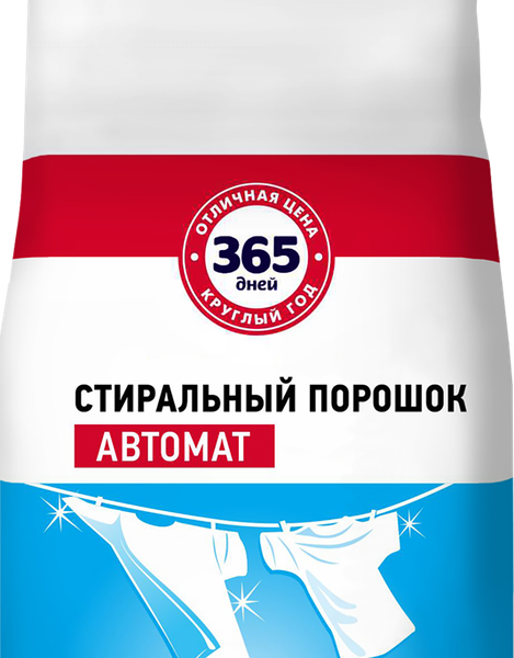 Стиральный порошок 365 ДНЕЙ универсальный автомат