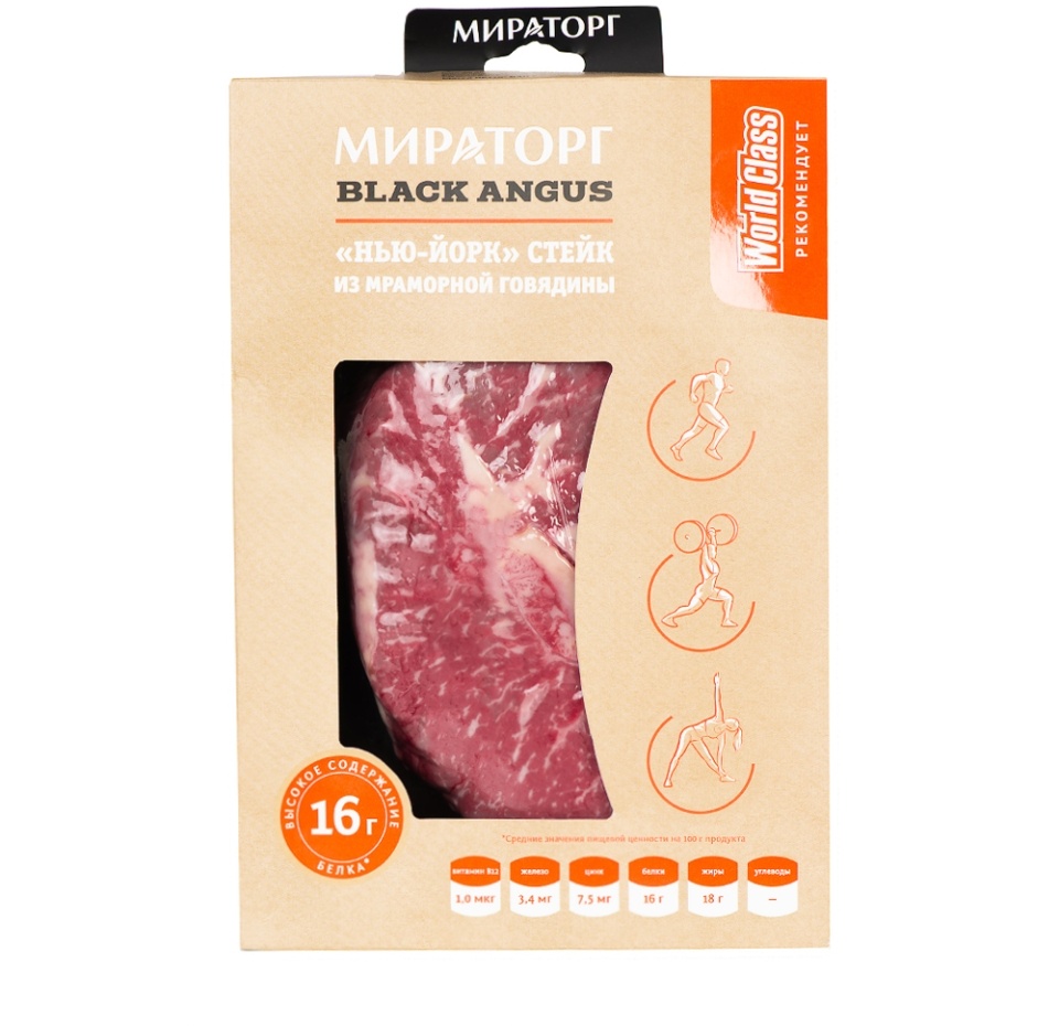 

Стейк говяжий Мираторг Black Angus Нью-Йорк из мраморной говядины 640 г