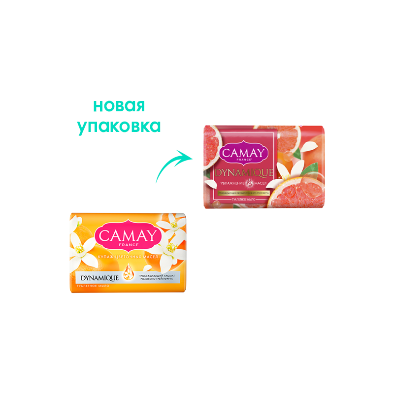 

Твердое мыло Camay Dynamique розовый грейпфрут 85 г