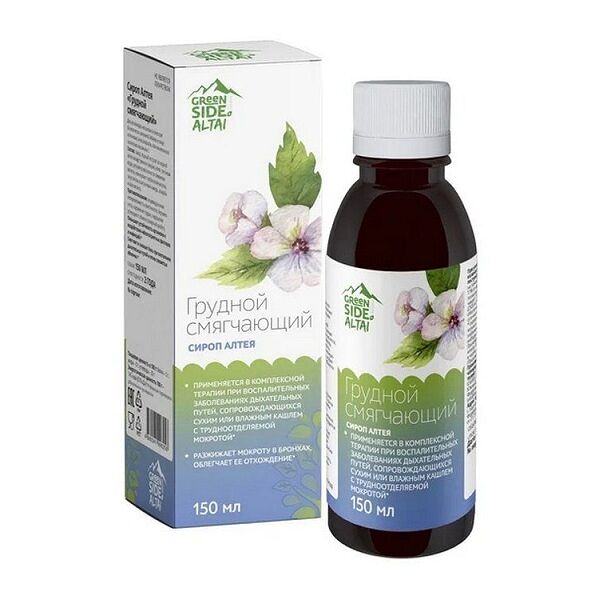 Сироп Алтея Грудной смягчающий