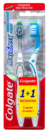 Зубная щетка Colgate МаксБлеск, средней жесткости, 2 шт.