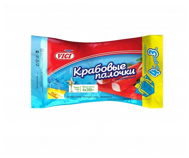 

Крабовые палочки замороженные Vici 800 г