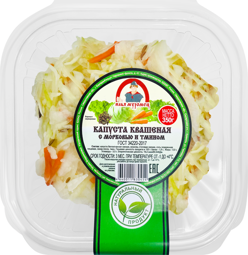 

Капуста квашенная Илья Муромец с морковью и тмином, 350г
