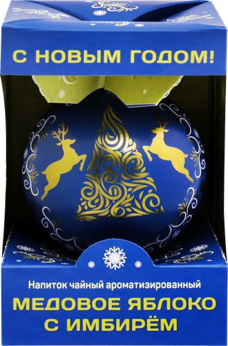 

Набор подарочный Напиток чайный Новогодний шар Медовое яблоко с имбирем, 20г
