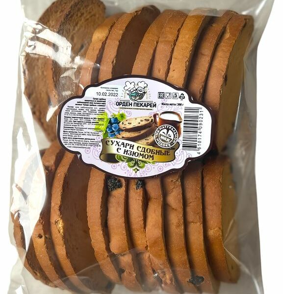 Сухари Орден Пекарей сдобные с изюмом 300г