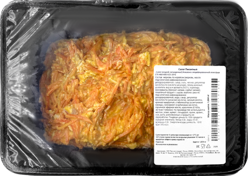 

Салат ТОРГОВАЯ ПЛОЩАДЬ Пикантный, весовой