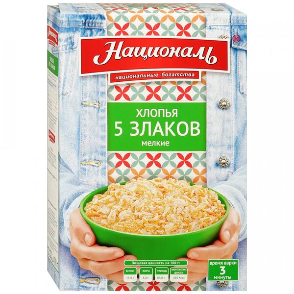 Хлопья Националь 5 злаков мелкие , 400 г