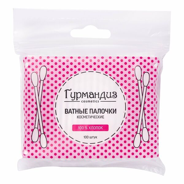 ГУРМАНДИЗ Ватные палочки косметические, 100 шт.