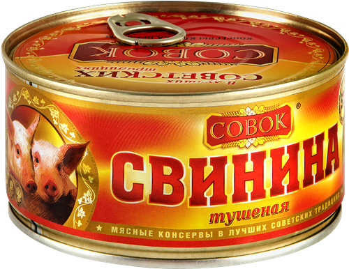 Свинина тушеная Совок высший сорт, ГОСТ, 325 г