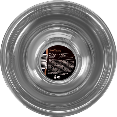 

Миска HOMECLUB Autumn Blues, d=18см, нержавеющая сталь с декоративным покрытием, 1.45л, Арт. CS-1