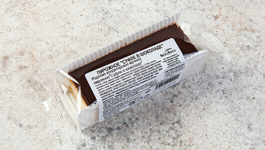 Пирожное Суфле в шоколаде