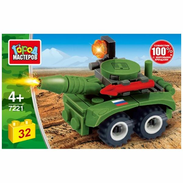 Конструктор Город Мастеров в ассортименте, 1 шт