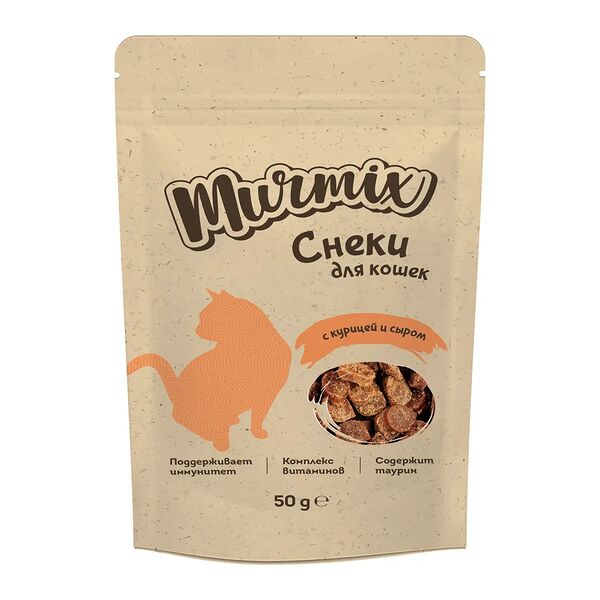 Лакомство для кошек, снеки с курицей и сыром