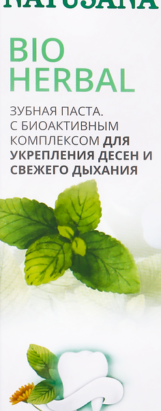 Зубная паста Natusana Bio Herbal