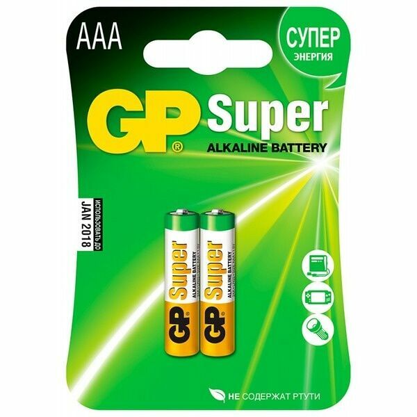 Batarea GP 24A-CR2 LR03 (2 шт) (522045)