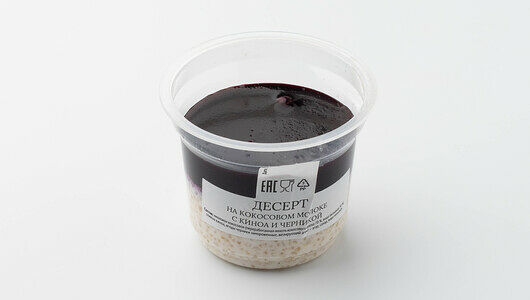 Десерт на кокосовом молоке с киноа и черникой