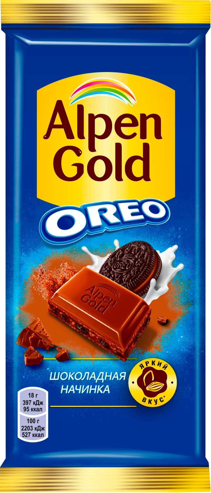 

Шоколад Alpen Gold молочный с начинкой Oreo