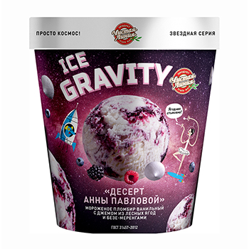 

Мороженое пломбир Чистая Линия Ice Gravity Десерт Анны Павловой 12% 270 г