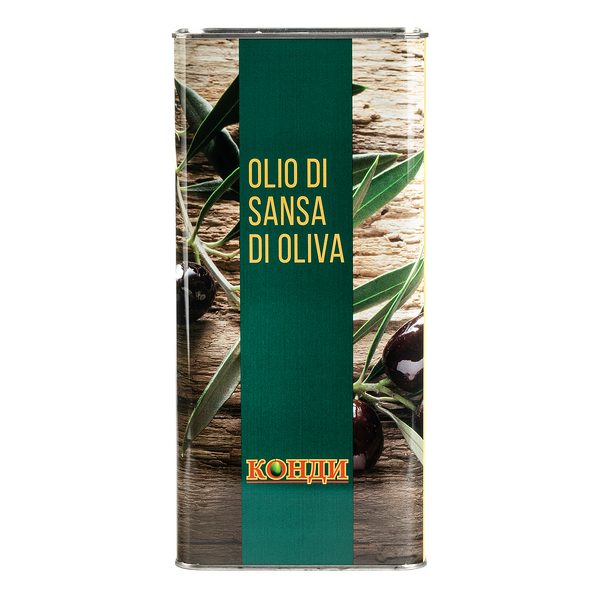 Масло оливковое Конди рафинированное