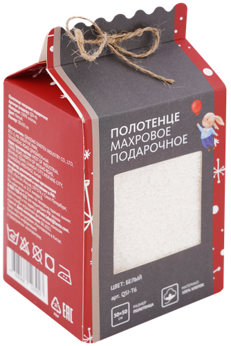 

Полотенце махровое подарочное Homeclub 30x50 см