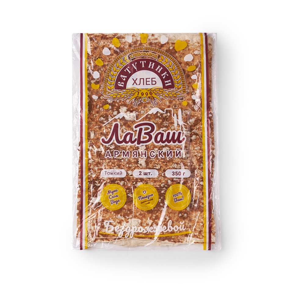 

Лаваш «Армянский» тонкий тандырный, «Ватутинки хлеб», 350 г, Россия
