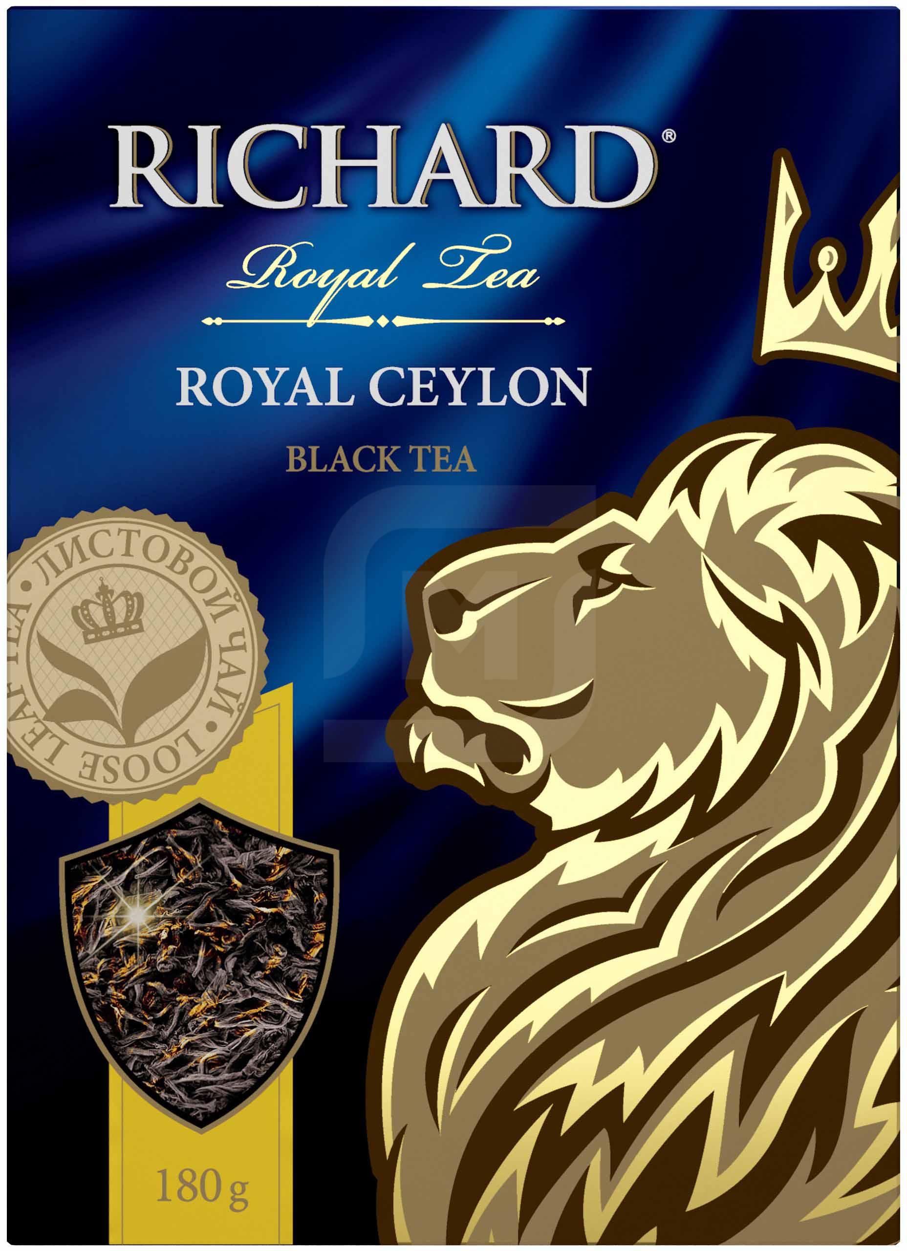 

Чай черный Richard Royal Ceylon