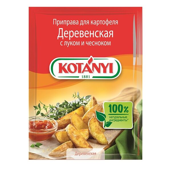 Приправа Kotanyi для картофеля с луком и чесноком