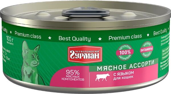 Консервы для кошек  Четвероногий гурман Мясное ассорти Язык