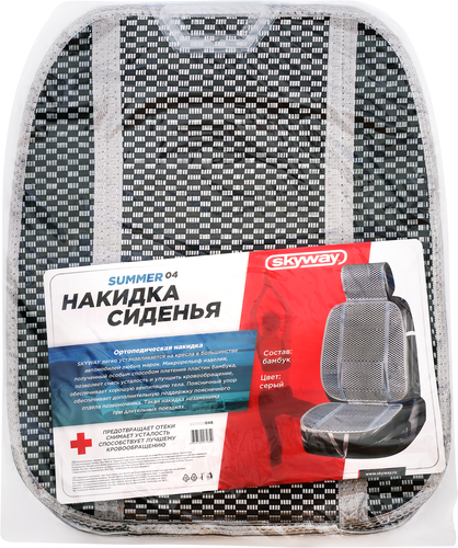 

Накидка на сиденье SKYWAY с поддержкой спины, бамбук