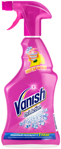 

Спрей-пятновыводитель для тканей Vanish Oxi Action, для предварительной обработки пятен 500 мл