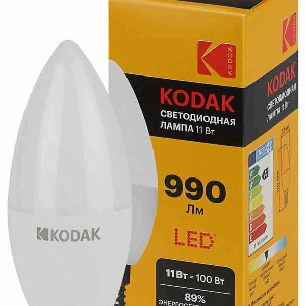 Лампа E14 Kodak свеча нейтральный белый свет, 11 Вт арт. B35-11W-840-E14
