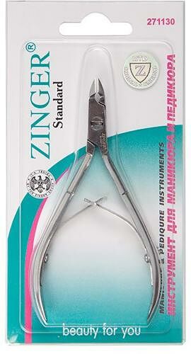 Кусачки маникюрные Zinger