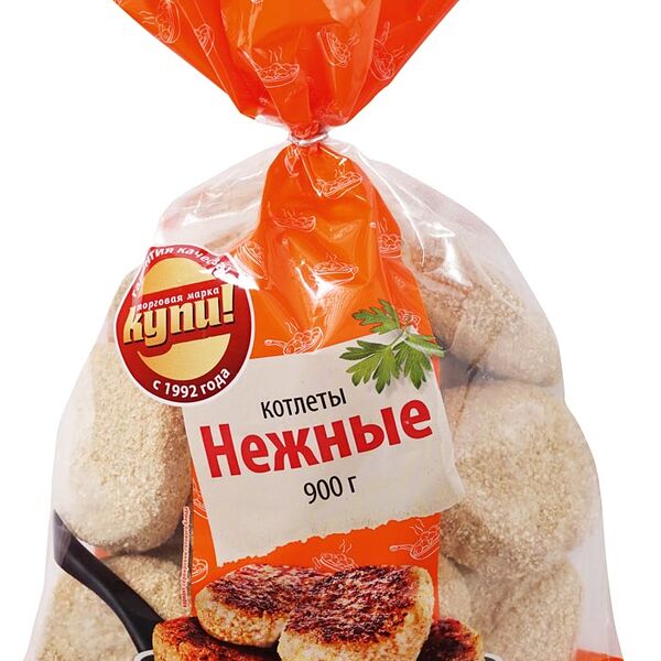 Котлеты Купи! Нежные 900 г