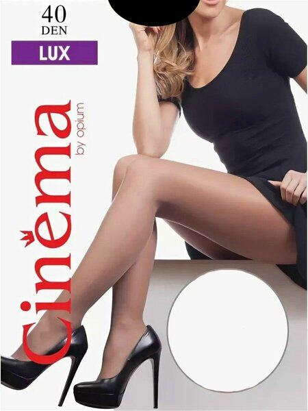 

Колготки женские Cinema Lux 40 den nero 3