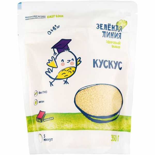 Кускус Зелёная Линия