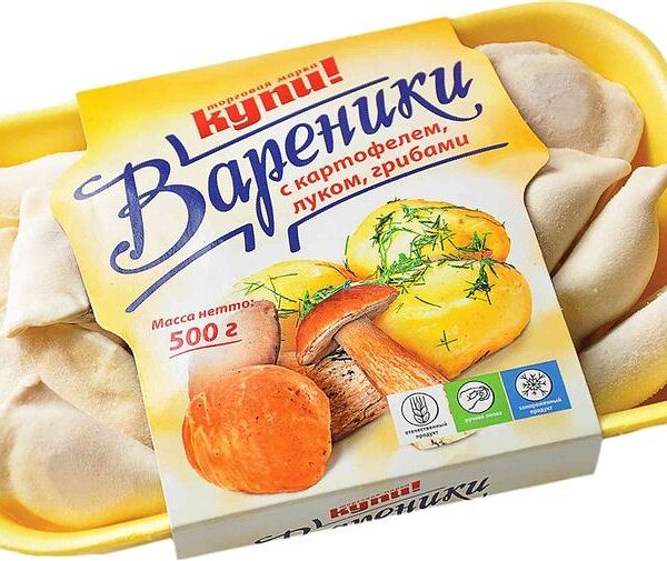 Вареники Купи с картофелем, луком, грибами