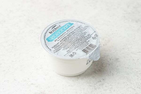 Биойогурт из козьего молока 3%-4,5%